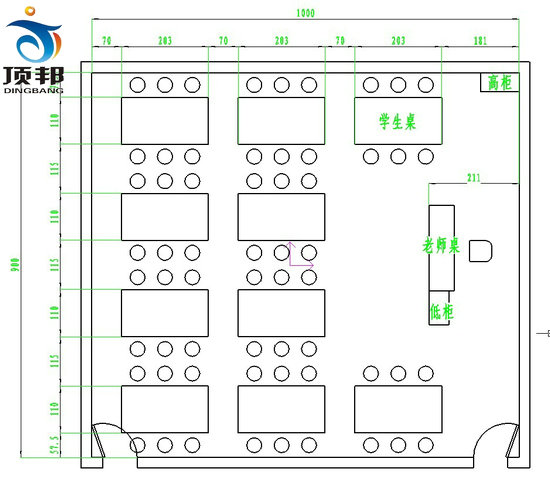 手工财会模拟实验室配置标准(图15) 财会实验室建设方案