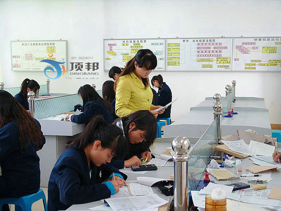 手工财会模拟实验室配置标准(图11) 财会模拟实验室设备