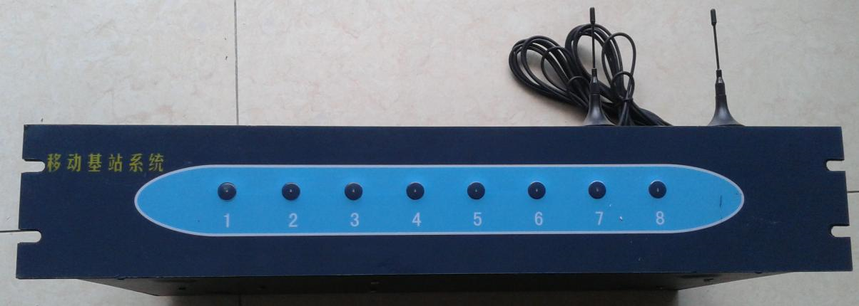 移动通信系统(图2) 移动基站