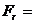热管换热器实验指导书(图4) 热管换热器实验指导书(图4)