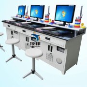 电算化会计和手工会计一体化世界杯预选赛比分
设备