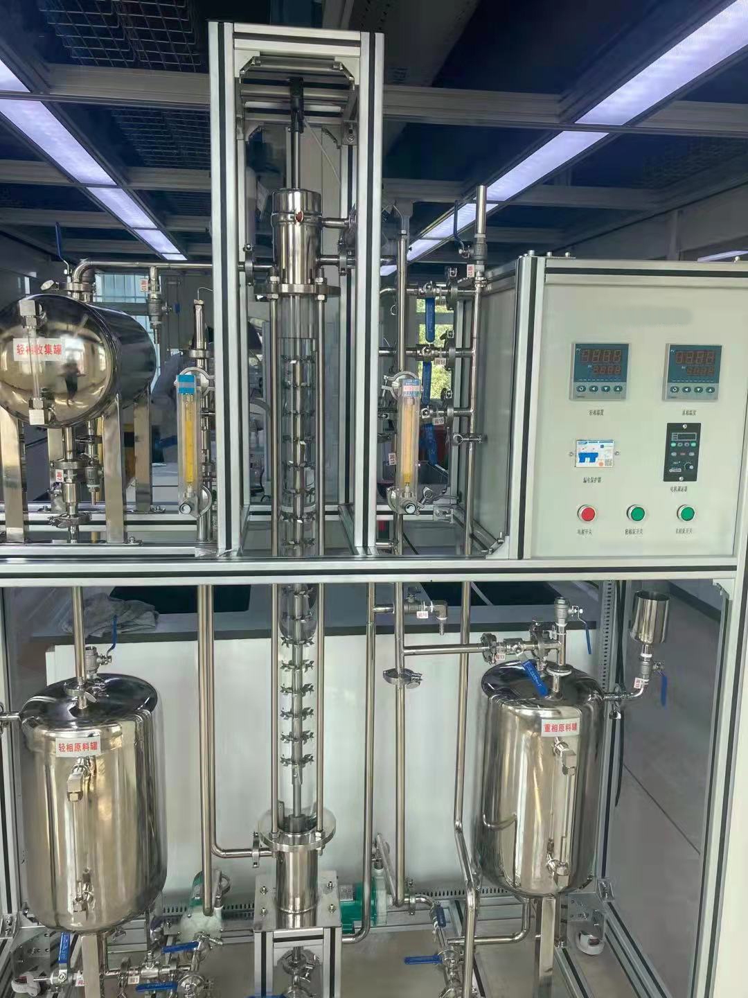 振动筛板萃取实验装置(图2) 振动筛板萃取实验装置