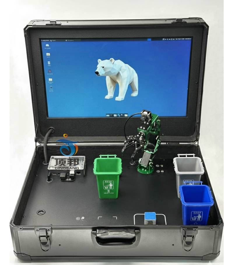 人工智能实验平台(图2) 人工智能实验平台