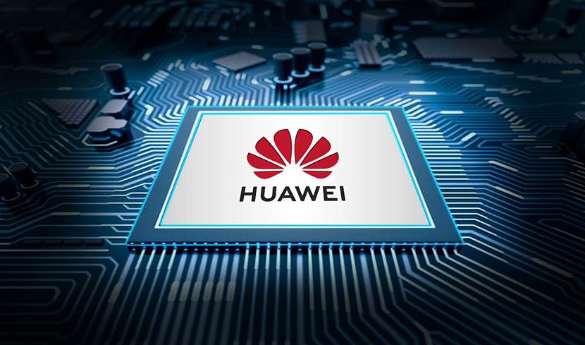 人工智能实验平台(图4) 华为昇腾